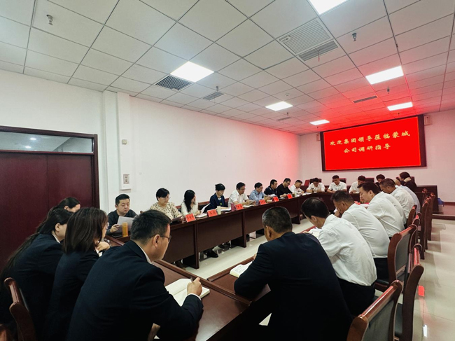 yh533388银河(中国)股份有限公司-官方网站