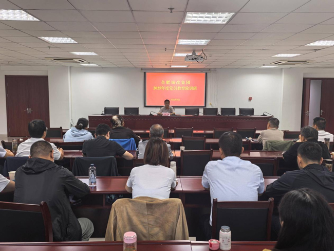 yh533388银河(中国)股份有限公司-官方网站