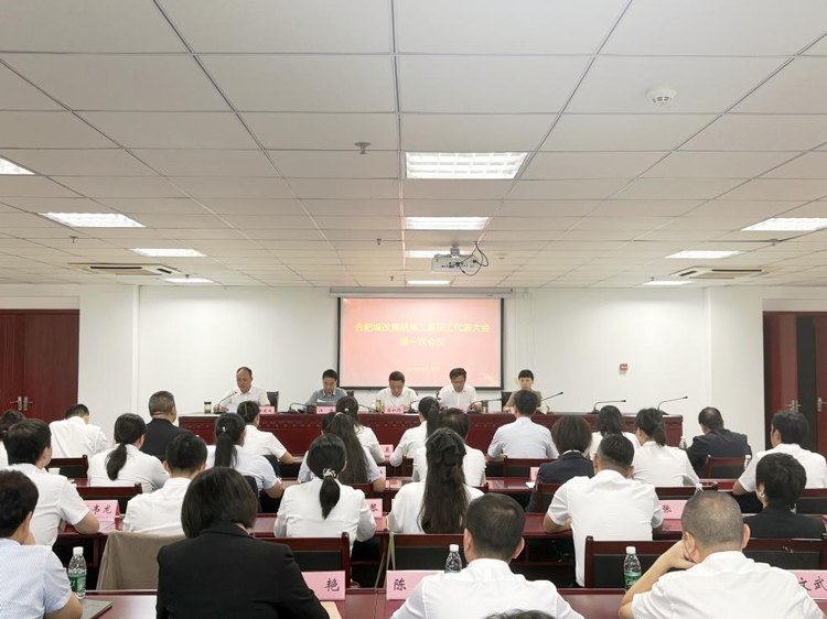 yh533388银河(中国)股份有限公司-官方网站