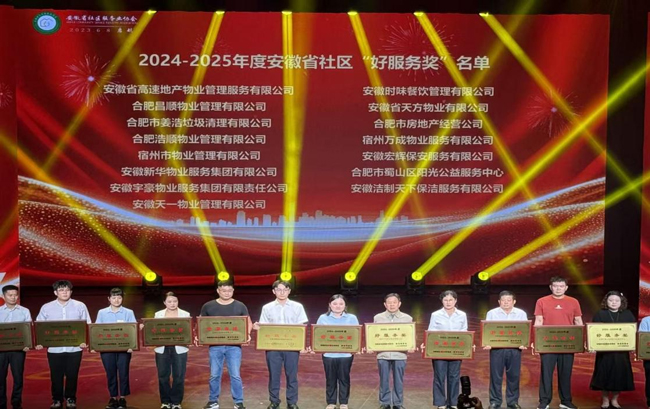 yh533388银河(中国)股份有限公司-官方网站