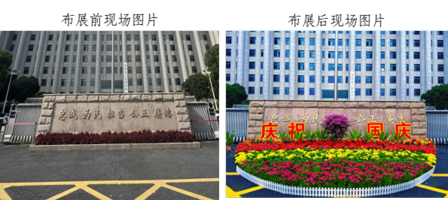 yh533388银河(中国)股份有限公司-官方网站