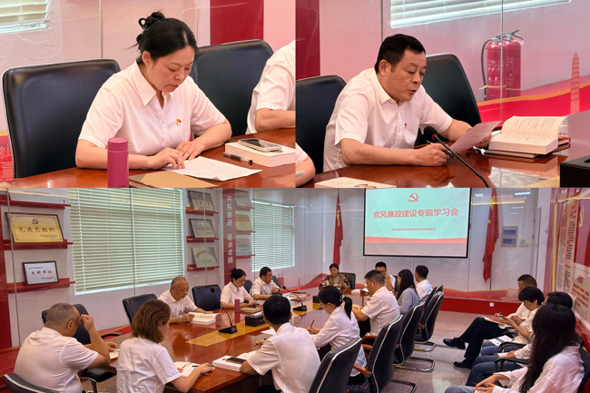 yh533388银河(中国)股份有限公司-官方网站