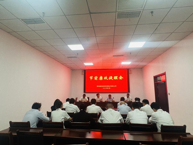 yh533388银河(中国)股份有限公司-官方网站