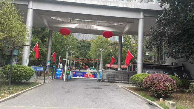 yh533388银河(中国)股份有限公司-官方网站