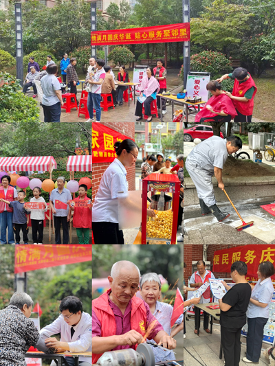 yh533388银河(中国)股份有限公司-官方网站