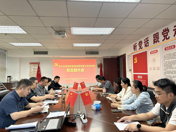 yh533388银河(中国)股份有限公司-官方网站