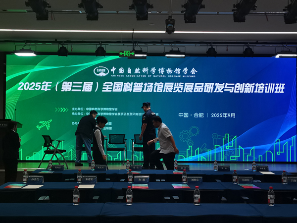 yh533388银河(中国)股份有限公司-官方网站