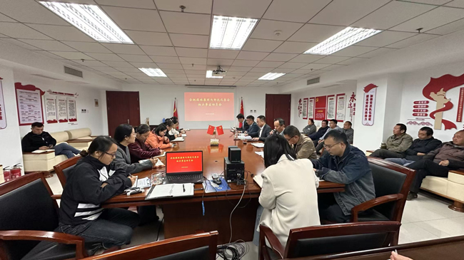 yh533388银河(中国)股份有限公司-官方网站