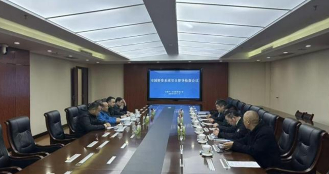 yh533388银河(中国)股份有限公司-官方网站