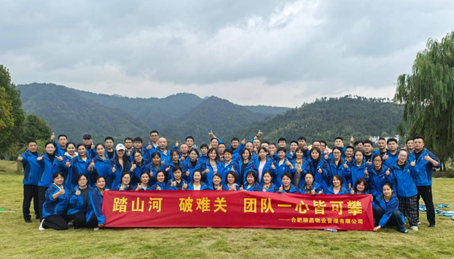 yh533388银河(中国)股份有限公司-官方网站